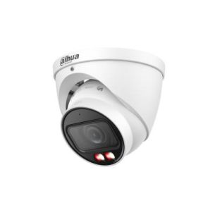 NETIKAAMERA 4MP EYEBALL/IPC-HDW2449T-ZS-IL-27135 DAHUA